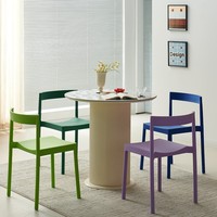 Chaise de salle à manger empilable en plastique, convertible, imperméable, écologique, de luxe léger, mobilier de maison, dossier créatif de designer pour