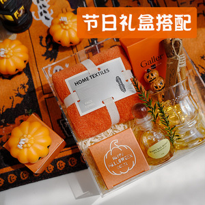 Vela Aromática de Halloween, Regalo con Ambiente Festivo, <span class=keywords><strong>Cera</strong></span> Perfumada Hecha a Mano para Decoración del Hogar - Product Image 2