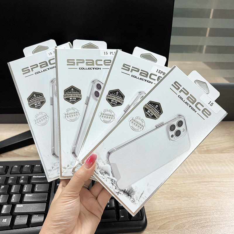 บรรจุกล่อง