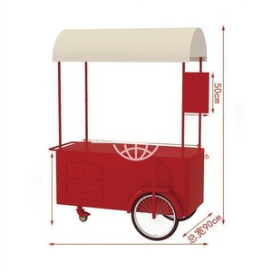 รถขายอาหารเคลื่อนที่อเนกประสงค์สำหรับโรงแรมกลางแจ้ง รถสามล้อขายพิซซ่า กาแฟ ขนม และไอศกรีม แบบขายส่ง - Product Image 1