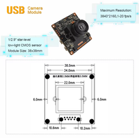 Module de caméra IP 38x38mm 8MP 4K 20fps 2.6 H.265 H.264, carte réseau pour intégration de caméra dôme IPC en basse lumière
