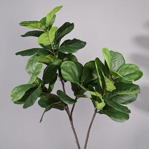 Arbre artificiel Ficus lyrata Meng Jie 100cm-200cm, plante décorative d'intérieur en plastique pour la maison et le jardin - Product Image 1
