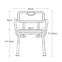 Sièges de douche semi-fermés en aluminium réglables en hauteur pour personnes âgées 1204B-1
