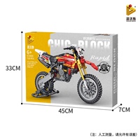 Panlos 672005 DIY Ensemble de construction de 735 pièces en ABS, puzzle éducatif, modèle de moto, jouet de construction pour enfants unisexe