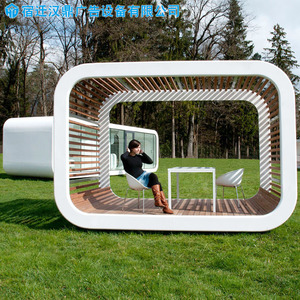 Casa Contenedor Moderna, Rectangular, Solución para Hoteles, Campamentos y Resorts al Aire Libre - Product Image 1
