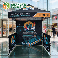 Tente pop-up hexagonale 3x3, stand alimentaire, tentes de foire, tente publicitaire, gazebos, tente extérieure imperméable, tente professionnelle