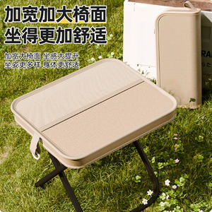 Portable Folding Camping Stool Rectangular Collapsible Outdoor Chair Lightweight <b>Foldable</b> <b>Bench</b> For Fishing Travel Hiking - Product Image 5