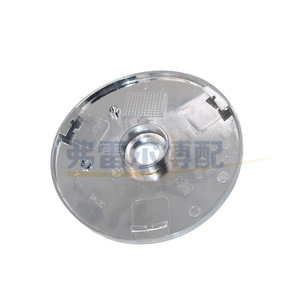 Bouchon de réservoir de carburant 1508C1 pour Peugeot 206 206CC 207 Citroën C2 Pièce automobile - Product Image 1