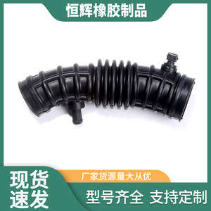 Tuyau d'admission d'air 96536712 96553533 pour Buick Excelle HRV1.8, pièce de rechange en caoutchouc EPDM - Product Image 5