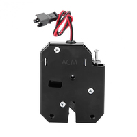Serrure magnétique 12V pour supermarché, casier intelligent, contrôle d'accès électronique, serveur de porte, tiroir électrique, serrure de cabinet