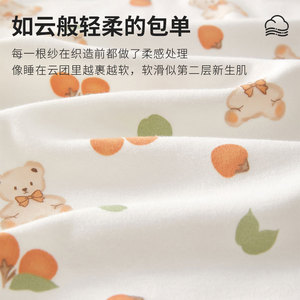 <b>Newborn</b> Baby Swaddle <b>Blanket</b> 100% Cotton Animal Cartoons Square Soft Breathable Wrap For Infants Sleeping Comfort - Product Image 4