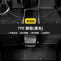 Tapis de sol intérieur en caoutchouc toutes saisons pour Hyundai I10, imperméables et inodores, compatibles avec I10 2023