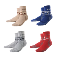 Chaussettes de randonnée en laine/nylon de haute qualité pour hommes et femmes, chaussettes d'hiver épaisses et moelleuses, logo personnalisable, antibactériennes