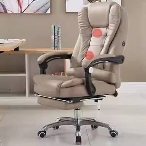 Nouveau patron en cuir exécutif pivotant <span class=keywords><strong>Gamer</strong></span> chaise de Massage levage <span class=keywords><strong>fauteuil</strong></span> rotatif repose-pieds réglable chaise de bureau chaise de bureau - Product Image 3