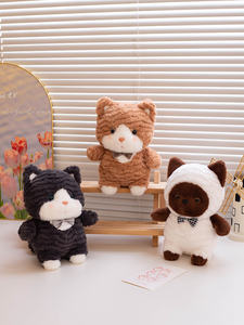 Peluche chien mignon Naughty Meow Meow avec rembourrage en coton PP pour cadeaux de fêtes et décoration de chambre, jouet amusant pour enfants - Product Image 4