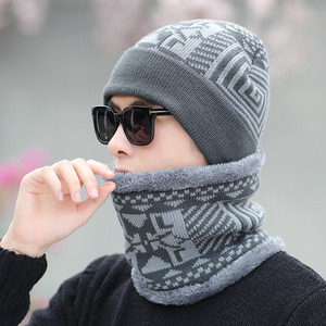 Korean Version Outdoor Cycling Hat Men's Knitted Acrylic Thickened Cold <strong>Cap</strong> 2-Piece Set <strong>Plain</strong> Autumn Winter - Product Image 3
