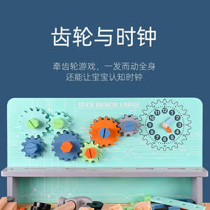 2024 nouveauté enfants en bois Simulation réparation outil établi Table jeu éducatif semblant jouer ensemble jouets pour enfants - Product Image 4