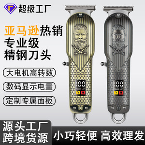 Tondeuse à cheveux, rasoir électrique, lame en acier inoxydable, lavable, batterie 1200 mAh, usage domestique - Product Image 5