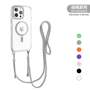เคสโทรศัพท์ใสแบบมินิมอลพร้อมแม่เหล็กสำหรับ <span class=keywords><strong>iPhone</strong></span> 17 16 15 14 Pro Max พร้อมสายคล้องคอแบบไขว้ ป้องกันแรงกระแทก ฝาหลัง - Product Image 5
