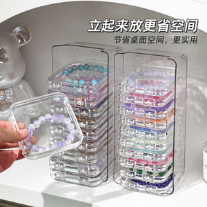 Transparent Bracelet <b>Storage</b> <b>Box</b> With Lid <b>Stackable</b> For Desktop Jewelry Organizers Beaded Crystal Bracelet Holder - Product Image 4