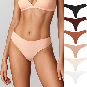 กางเกงในไร้รอยต่อสำหรับผู้หญิง ทรงวี เอวต่ำ ไม่เห็นขอบ กางเกงในไร้ตะเข็บ ระบายอากาศได้ดี สวมใส่สบาย หลายสี กางเกงในผู้หญิง - Product Image 2