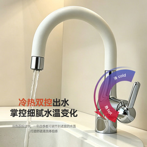 Basin Faucet Single Handle Pull Out <b>Spray</b> Ceramic Valve Core Deck <b>Mounted</b> Single Hole Faucet - Product Image 3