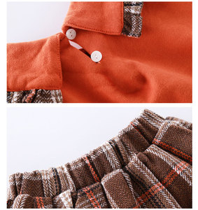 Ensembles de vêtements vietnamiens pour enfants, shorts pour enfants, meilleurs produits à expédier en dropshipping pour les enfants, provenant d'un fournisseur chinois - Product Image 5