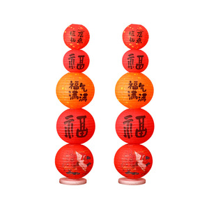 Housewarming Lanterns <b>Paper</b> Round Silk Screen Printing Character <b>Pattern</b> Home Decoration Living Room Wall Hanging Supplies - Product Image 5