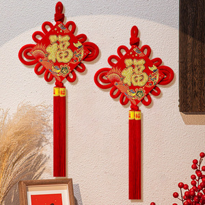 Colgante con nudo chino y característica de Fu, decoración con borlas rojas para sala de estar, entrada, decoración de Año Nuevo, adorno de regalo - Product Image 1