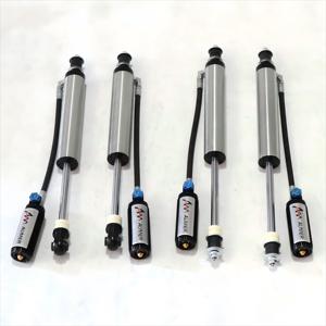 Kit de suspension réglable en force de compression Aumer, amortisseur tout-terrain 4x4 pour Toyota 80 <span class=keywords><strong>105</strong></span> LandCruiser - Product Image 2