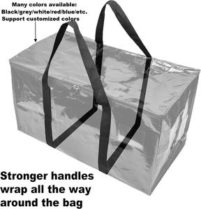 Bolsas <span class=keywords><strong>de</strong></span> Almacenamiento y Mudanza <span class=keywords><strong>de</strong></span> PP Tejido, Resistentes al Agua, Extra Grandes y Resistentes, con Ventana Transparente para Etiquetas y Cierre <span class=keywords><strong>de</strong></span> Cremallera - Product Image 3