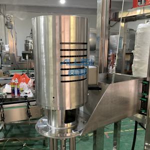 Ventes chaudes Équipement de homogénéisation à levage pneumatique Convient pour les liquides, les pâtes, les crèmes, les cosmétiques, les lotions corporelles, les shampoings, le mélange - Product Image 3