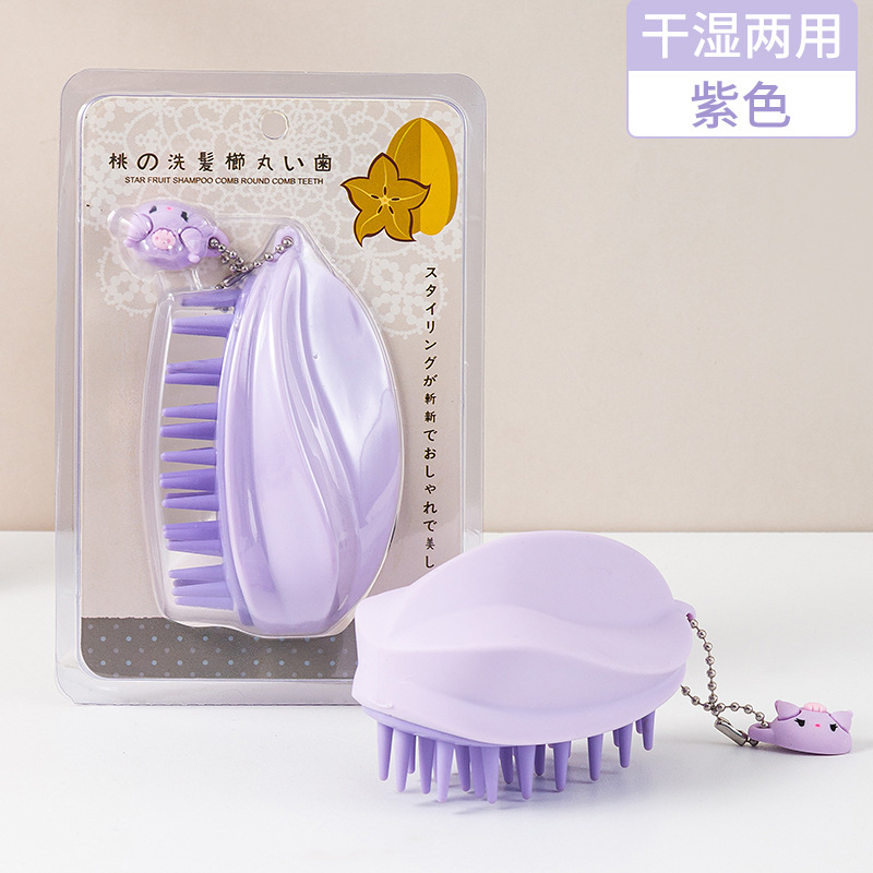 Purple Starfruit (PVC Box)