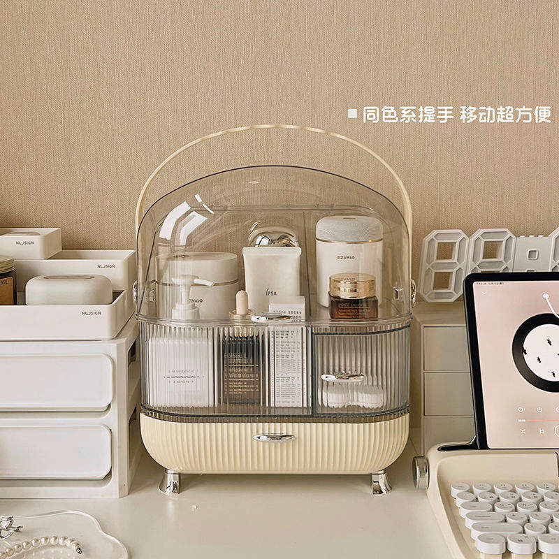 Niveau de luxe 2 [Jaune crème]