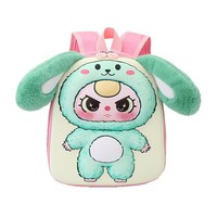 Sac à dos scolaire mignon pour enfants, avec fermeture éclair, design de poupée en peluche, grandes oreilles, style dessin animé, super léger, sac d'école pour la maternelle