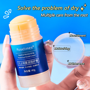 Baume hydratant en stick à la <span class=keywords><strong>vaseline</strong></span>, personnalisable avec votre logo, pour peaux sèches et gercées - Product Image 2