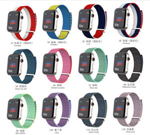 Bracelet à boucle en nylon Tschick pour Apple Watch <span class=keywords><strong>7</strong></span> 45mm 41mm Bracelet sport à double section pour IWatch 6 5 4 SE 44mm 42mm 40mm - Product Image 2