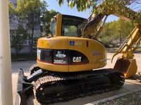 Excavatrice d'occasion d'origine japonaise de 8 tonnes, modèle 2020, 1000 heures, moteur et pompe inclus, garantie d'un an, composants importés