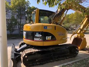 Original Japan 8 Ton for 308 Used Excavator 2020 <b>Model</b> 1000 Hours <b>Engine</b> & Pump Included Imported Components - Product Image 5