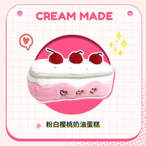 1 grazioso <span class=keywords><strong>astuccio</strong></span> a forma di torta alle ciliegie, borsa per il trucco in peluche di alta qualità per ragazze, borsa per cancelleria per studenti - Product Image 4