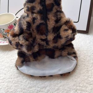 Beautiful Pet Leopard Print Cotton Coat Winter <b>Clothes</b> For <b>Cats</b> And Dogs Comfortable Leisure Wear - Product Image 4
