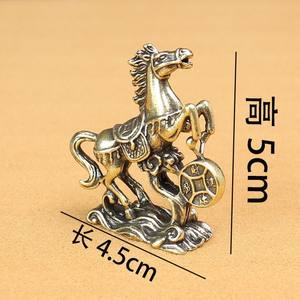 सिक्कों के लिए भाग्यशाली मूर्ति फेंग शुई डेस्क आभूषण राशि पशु मूर्तियों पर पीतल का घोड़ा कदम - Product Image 2