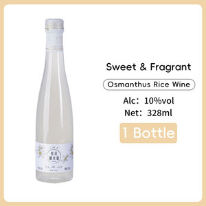 Vino de Arroz Glutinoso con Osmanthus, 10% Vol, 328ml, Equilibrado y Aromático, para Bares y Restaurantes, Venta al Por Mayor - Product Image 6