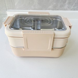 Large Capacity Insulated <b>Lunch</b> <b>Box</b>, Double-Layer Grid Stainless Steel Student <b>Lunch</b> <b>Box</b>, Nordic Style Minimalist <b>Lunch</b> <b>Box</b> - Product Image 4