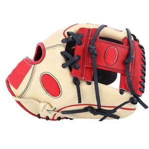 <span class=keywords><strong>Gant</strong></span> <span class=keywords><strong>de</strong></span> <span class=keywords><strong>BASEBALL</strong></span> japonais en cuir pour enfant, accessoire <span class=keywords><strong>de</strong></span> <span class=keywords><strong>BASEBALL</strong></span>, pour balle <span class=keywords><strong>de</strong></span> SOFTBALL - Product Image 1