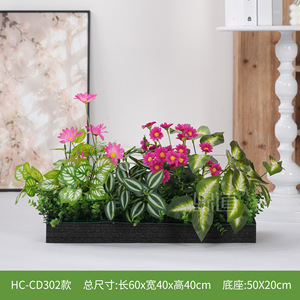 Composition florale artificielle Greenway pour jardinière, 30cm-100cm, décoration paysagère bionique, fleurs en plastique et soie - Product Image 4