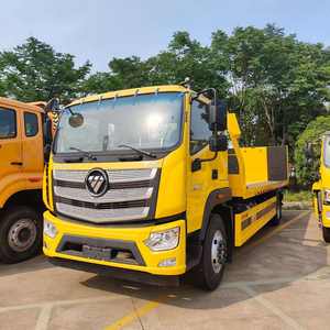 BAIC Foton Camion dépanneuse à plateau bas/<span class=keywords><strong>Véhicule</strong></span> de sauvetage routier - Product Image 1