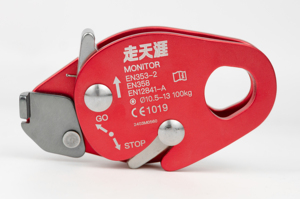 Nhôm có thể mở ra an toàn ngoài trời điều chỉnh phù hợp với sợi dây thừng lấy cuộc sống Dây lấy mùa thu bảo vệ thiết bị - Product Image 2