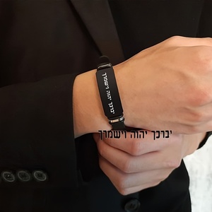 Braccialetto in silicone impermeabile personalizzato con foto e scritta I LOVE YOU FOREVER, regalo per anniversario. - Product Image 6