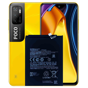 Batteria di ricambio di alta qualità BN5A 5000mah capacità batteria per Redmi NOTE10 5G POCO M3 Pro 5G - Product Image 1